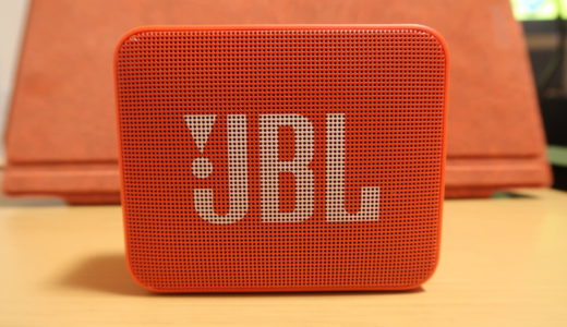 【JBL GO2 レビュー】IPX7の防水ならおフロで音楽が楽しめる！【1年間使用してみた】