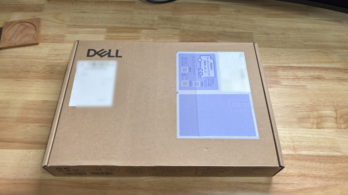 P1425外箱