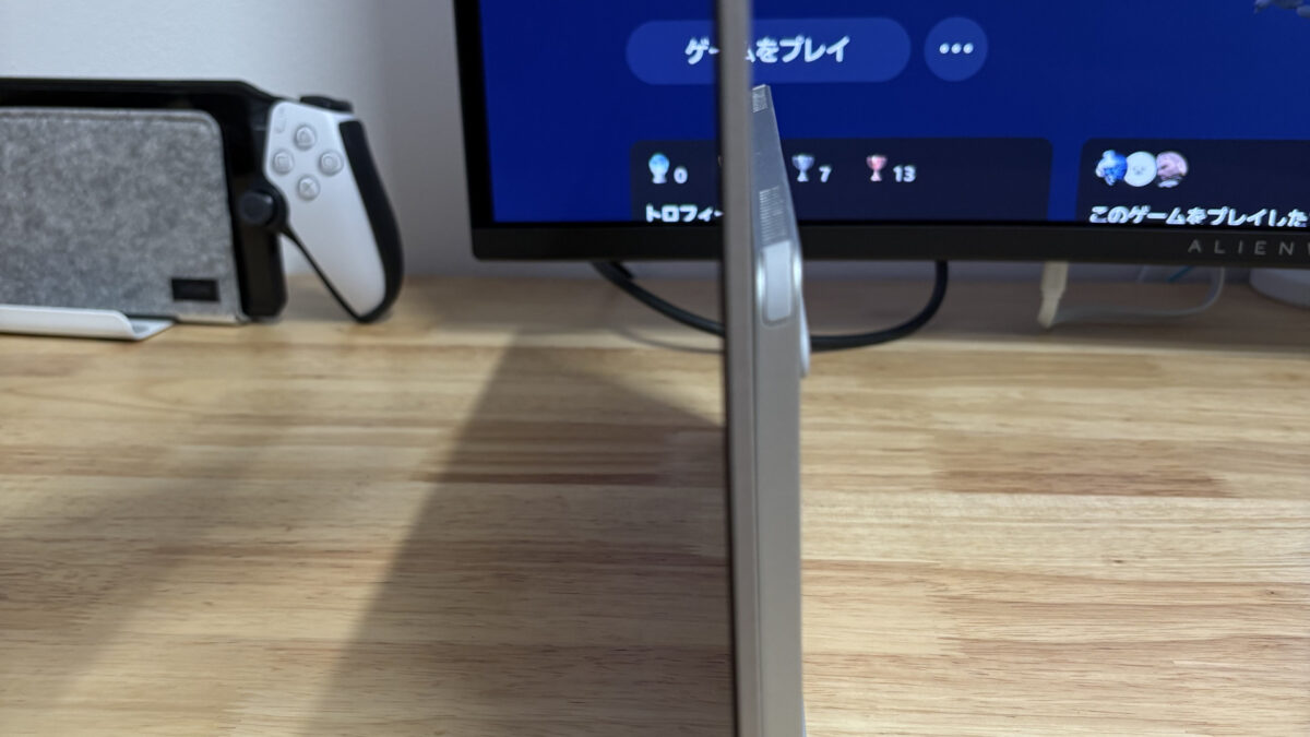 P1425外観